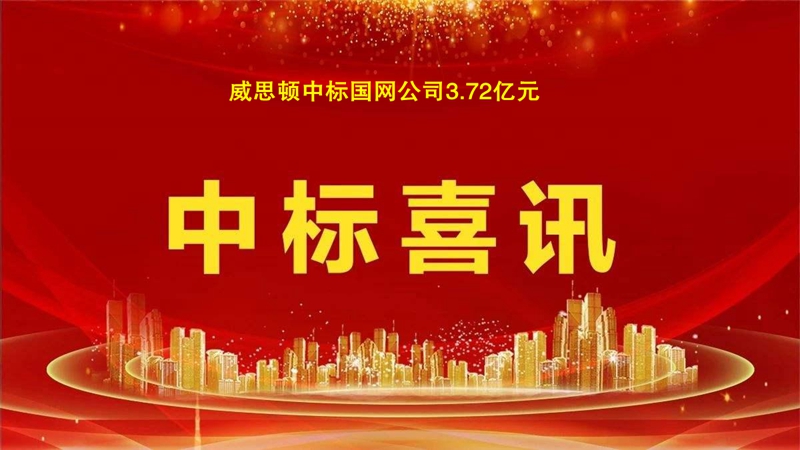 pg电子官网_游戏首页入口