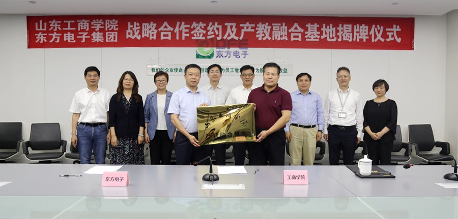 pg电子官网_游戏首页入口