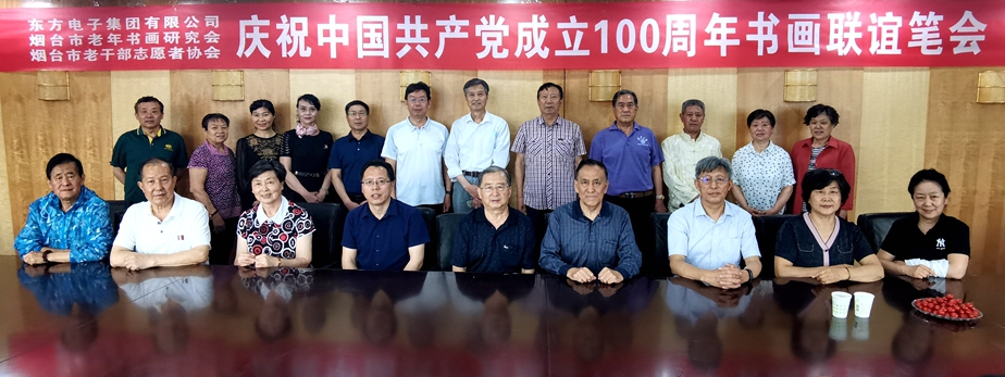 pg电子官网_游戏首页入口