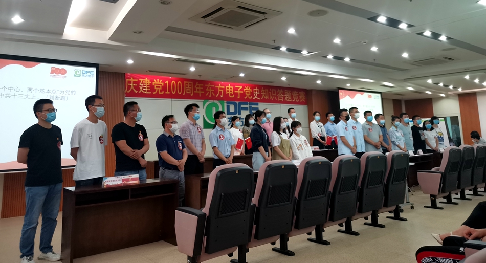 pg电子官网_游戏首页入口