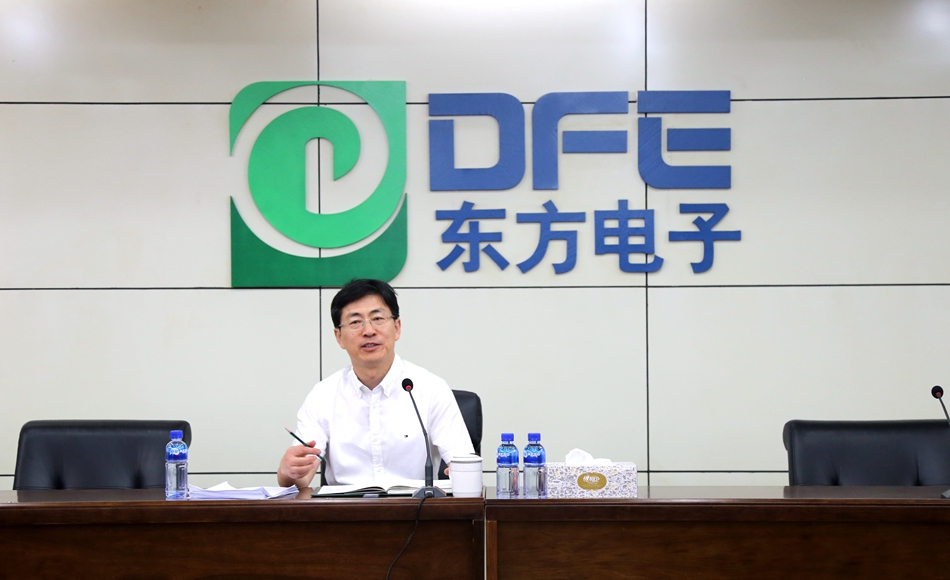 pg电子官网_游戏首页入口