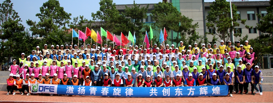 pg电子官网_游戏首页入口