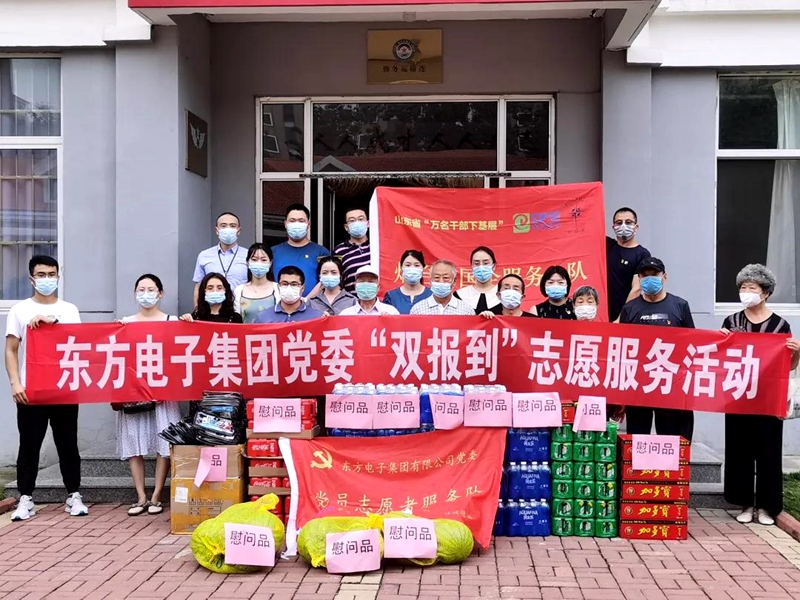 pg电子官网_游戏首页入口