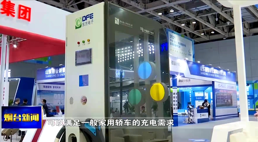 pg电子官网_游戏首页入口