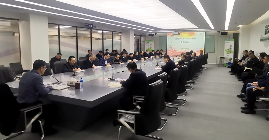 pg电子官网_游戏首页入口