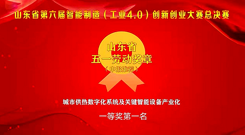 pg电子官网_游戏首页入口