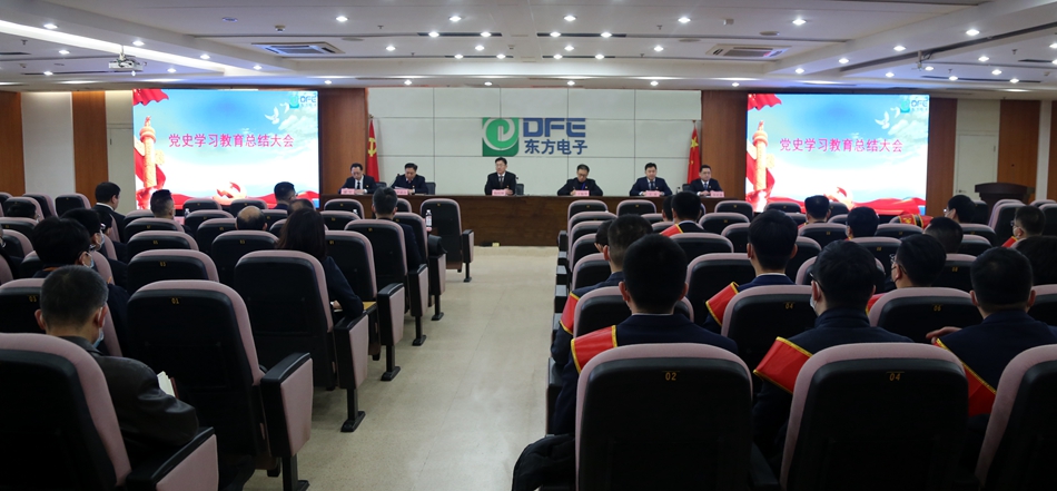 pg电子官网_游戏首页入口