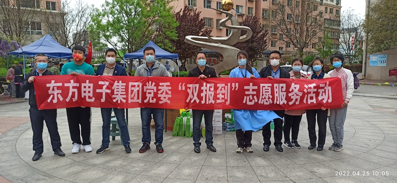 pg电子官网_游戏首页入口