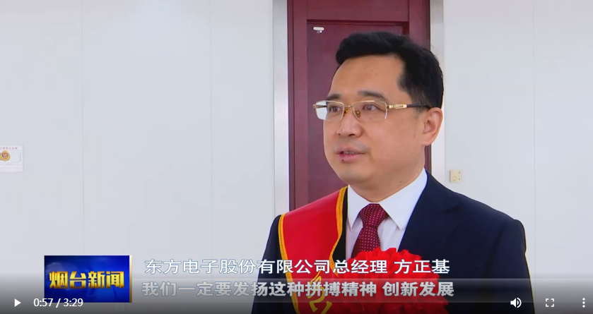 pg电子官网_游戏首页入口