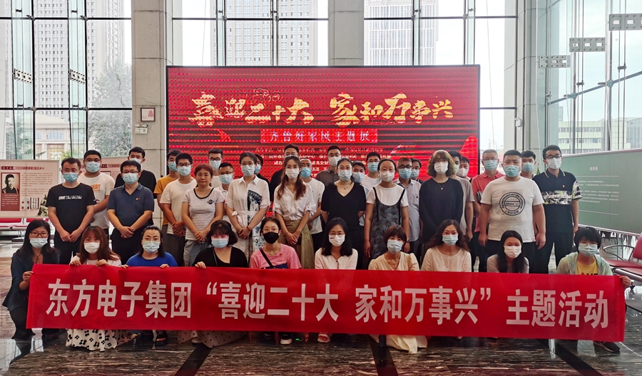 pg电子官网_游戏首页入口