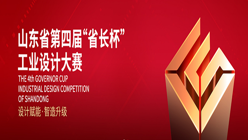 pg电子官网_游戏首页入口