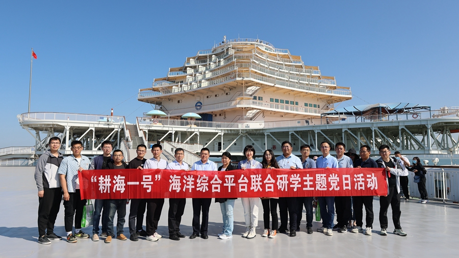 pg电子官网_游戏首页入口