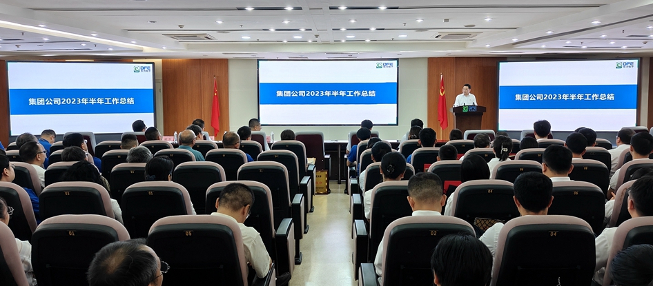 pg电子官网_游戏首页入口