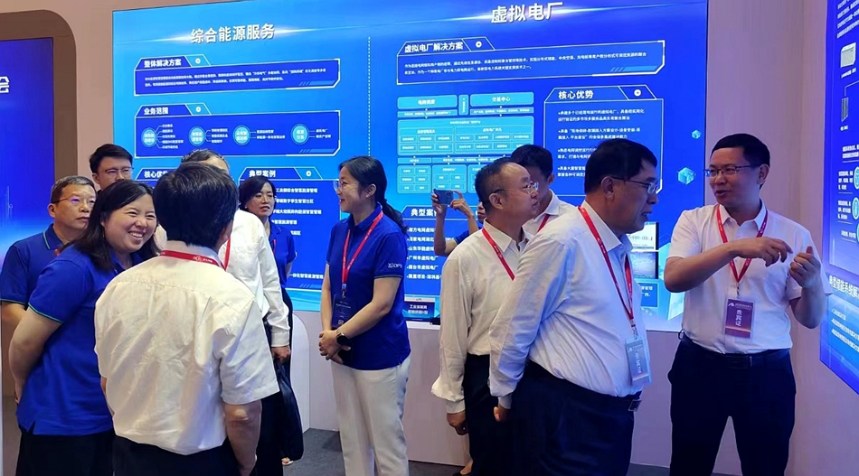 pg电子官网_游戏首页入口