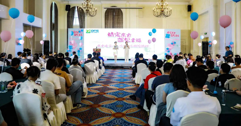 pg电子官网_游戏首页入口