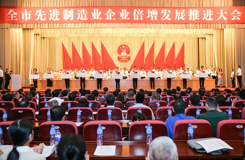 pg电子官网_游戏首页入口