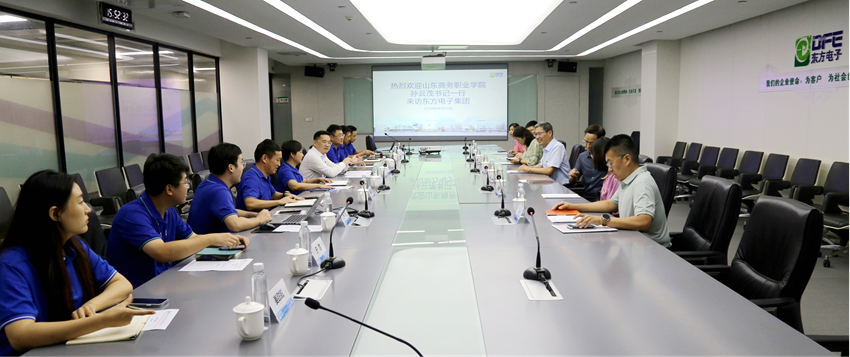 pg电子官网_游戏首页入口