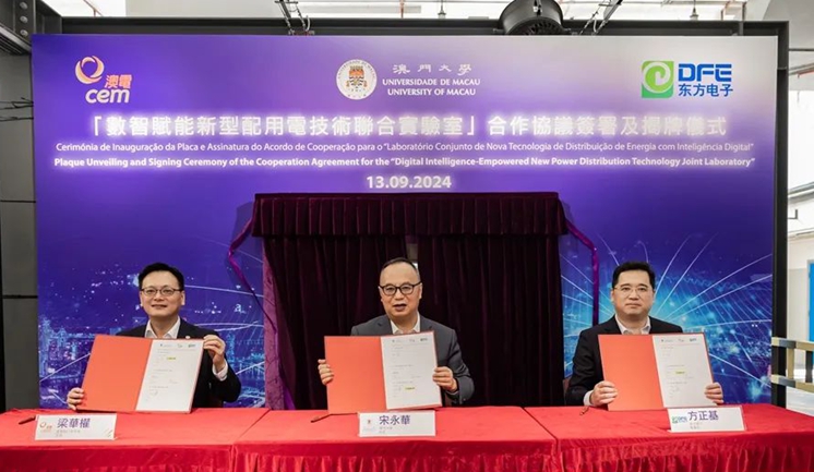 pg电子官网_游戏首页入口