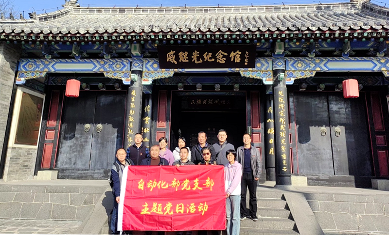 pg电子官网_游戏首页入口